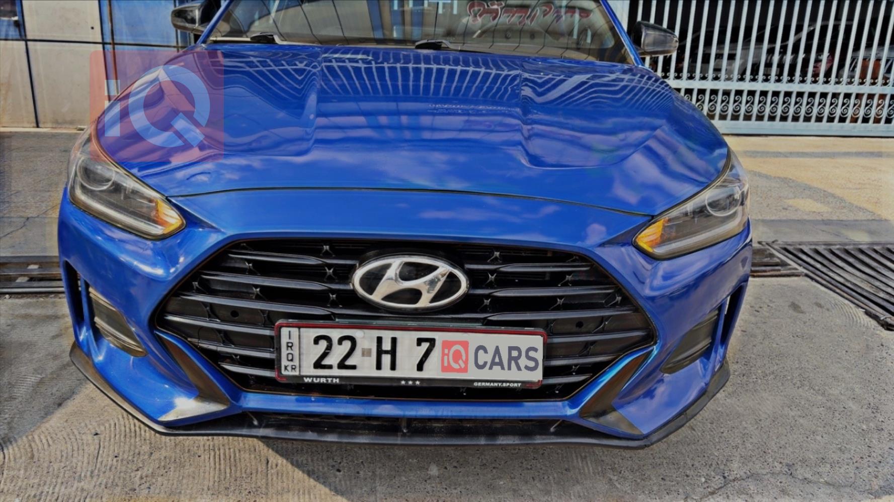 هيونداي فلوستر